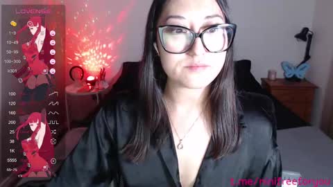 Snapshot of ninimoon chatting on 09-11-25, 05:07 Ninimoon online show from 09-11-25, 05:07