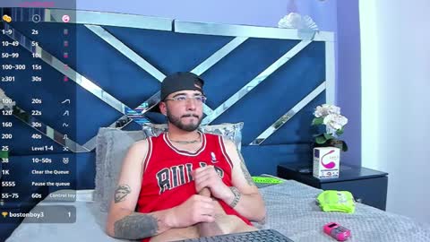 Snapshot of noa_bonucci chatting on 01-29-25, 03:58 noa_bonucci online show from 01-29-25, 03:58