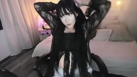 Snapshot of noahcryptic chatting on 07-14-26, 05:12 Noah online show from 07-14-26, 05:12