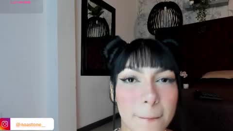 Noa Stone online show from 07-28-26, 04:08