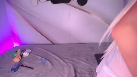 Snapshot of noelleruby chatting on 02-25-26, 03:27 RUBY online show from 02-25-26, 03:27