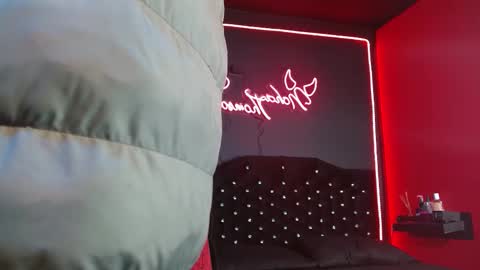 Noha Thomson online show from 03-07-26, 07:44