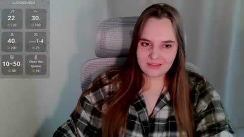 Snapshot of noir_ember_ chatting on 07-16-26, 04:35 noir_ember_ online show from 07-16-26, 04:35