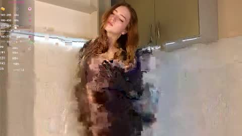 Snapshot of noirastrya chatting on 03-23-26, 06:06 Sophie online show from 03-23-26, 06:06