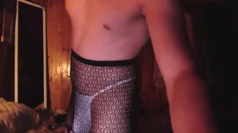 Snapshot of noon_ee chatting on 01-10-26, 02:57 Noon ee online show from 01-10-26, 02:57