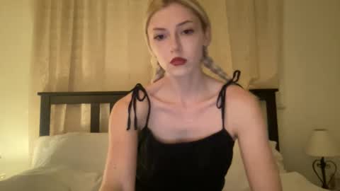 Snapshot of noscandal chatting on 02-06-26, 04:28 noscandal online show from 02-06-26, 04:28