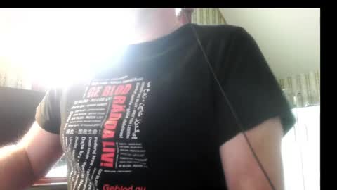 Snapshot of notte chatting on 03-23-26, 09:46 notte online show from 03-23-26, 09:46