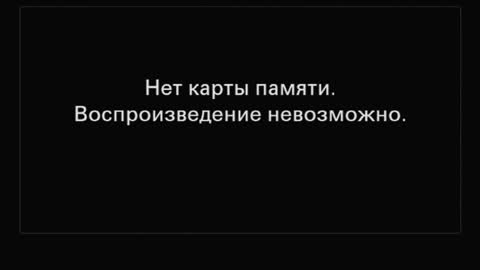 Nova online show from 11-03-25, 06:53