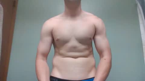 novastars14 online show from 11-15-25, 05:05