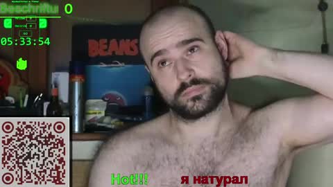 Snapshot of nudechiller chatting on 05-24-26, 03:33 Vinz... online show from 05-24-26, 03:33