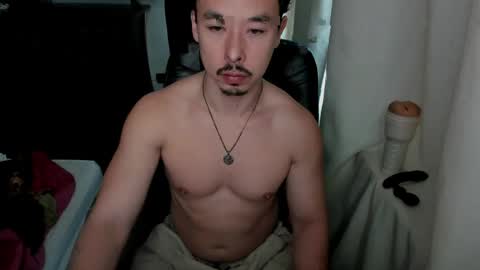 Snapshot of nytteros_ chatting on 05-12-26, 07:00 Nytteros online show from 05-12-26, 07:00