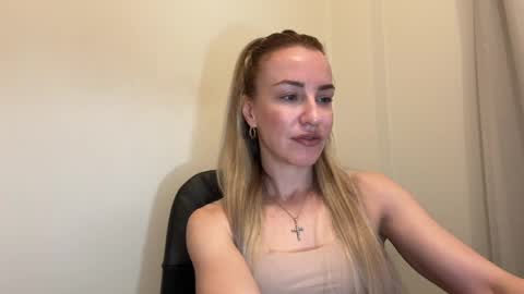 Snapshot of nyxelia_ chatting on 05-18-26, 07:14 Anastasia online show from 05-18-26, 07:14