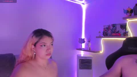 obanai and mitsuri online show from 07-11-26, 10:55