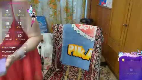 Olguscha online show from 07-04-26, 11:38