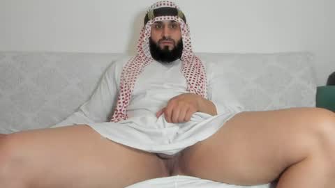 Omar online show from 05-30-26, 08:50