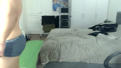 onebestlover online show from 04-19-26, 06:10