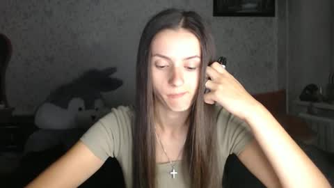 Amalia online show from 09-30-25, 04:56