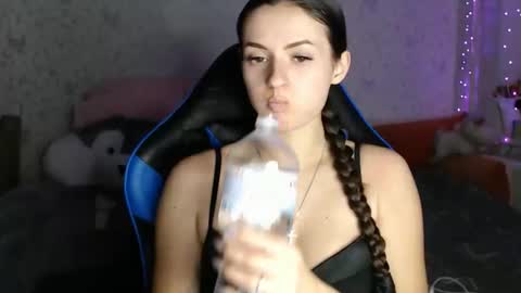 Amalia online show from 12-15-25, 06:01