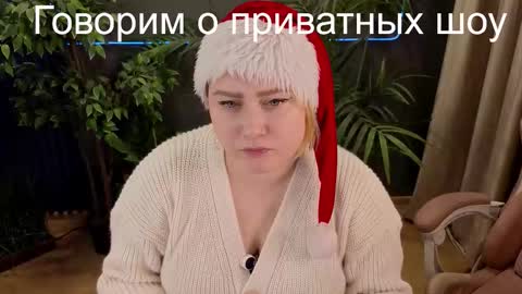 Snapshot of onlyadmi chatting on 12-04-25, 07:00 online show from 12-04-25, 07:00