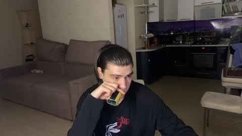 Snapshot of oofcblesssexx chatting on 01-28-25, 01:59 bless god online show from 01-28-25, 01:59