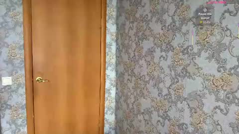 Yesenia online show from 07-20-26, 10:39