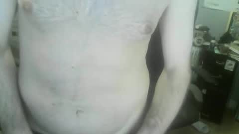 Snapshot of ouinnybis195625 chatting on 01-15-25, 11:53 ouinnybis195625 online show from 01-15-25, 11:53