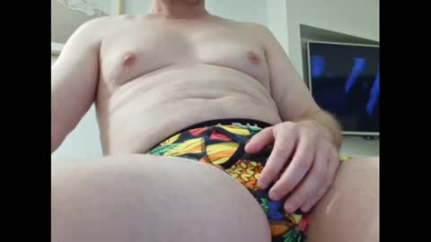 Snapshot of outercosmos chatting on 12-30-24, 12:20 outercosmos online show from 12-30-24, 12:20