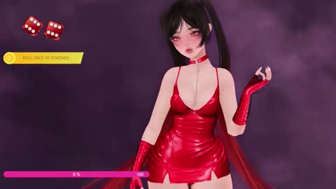 Paige Controls You online show from 11-29-25, 03:04