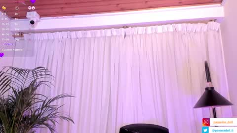 pamela online show from 02-08-25, 08:52