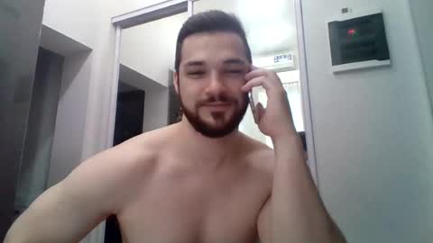 Snapshot of panama212187 chatting on 07-17-26, 09:05 panama212187 online show from 07-17-26, 09:05