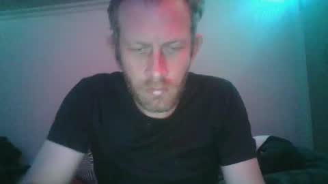 panda online show from 07-28-26, 08:01