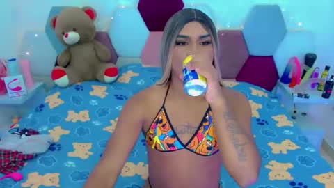 Snapshot of party_duo_trans chatting on 12-25-24, 01:19 sara y cata online show from 12-25-24, 01:19