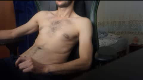 Snapshot of peanutmikk chatting on 10-27-25, 05:06 peanutmikk online show from 10-27-25, 05:06