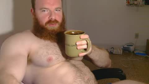 Pec inspector online show from 02-05-25, 03:45