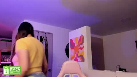 Snapshot of perfect__ana chatting on 07-14-26, 11:05 Sarah Ana Banana online show from 07-14-26, 11:05
