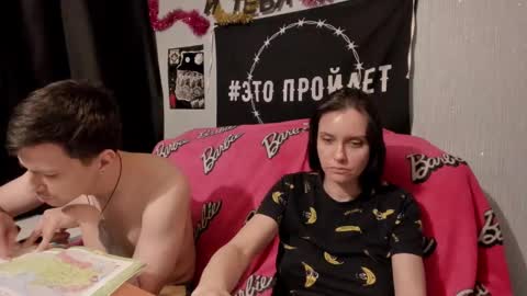 Maximus online show from 02-06-25, 02:48