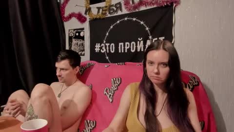 Maximus online show from 02-09-25, 06:47