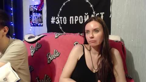 Maximus online show from 10-01-25, 06:47