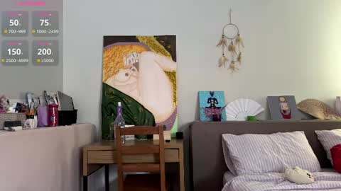 Ellis online show from 07-17-26, 03:13