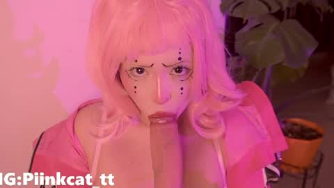 Snapshot of piinkcat chatting on 05-08-26, 06:19 Emi online show from 05-08-26, 06:19