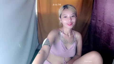 Snapshot of pinay_romancee chatting on 12-16-24, 04:45 pinay_romancee online show from 12-16-24, 04:45