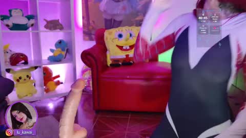 LUISA online show from 02-12-25, 11:07