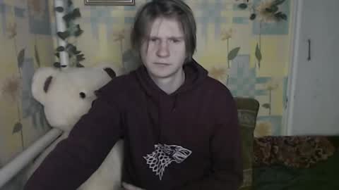 Incubus online show from 11-21-25, 04:05