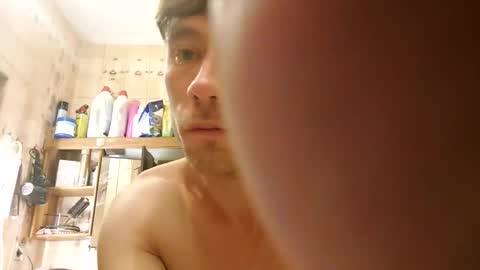 Snapshot of piotruspan94 chatting on 11-30-25, 10:36 piotruspan94 online show from 11-30-25, 10:36