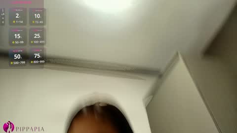 Snapshot of pippapia chatting on 05-20-26, 02:12 PippaPia online show from 05-20-26, 02:12
