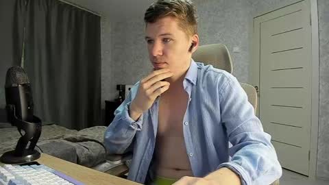 Pierre online show from 05-30-26, 06:43