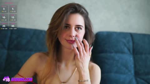 Snapshot of plump_bums chatting on 02-27-26, 07:08 Ari online show from 02-27-26, 07:08