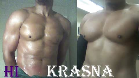 StraightPlush online show from 09-13-25, 07:02