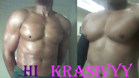 StraightPlush online show from 09-29-25, 10:20