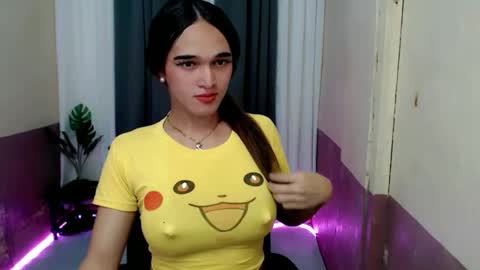 Snapshot of pretty_lady_kitty chatting on 04-17-26, 03:37 pretty_lady_kitty online show from 04-17-26, 03:37
